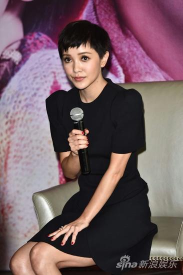 郭采洁称疗愈情伤要等新感情