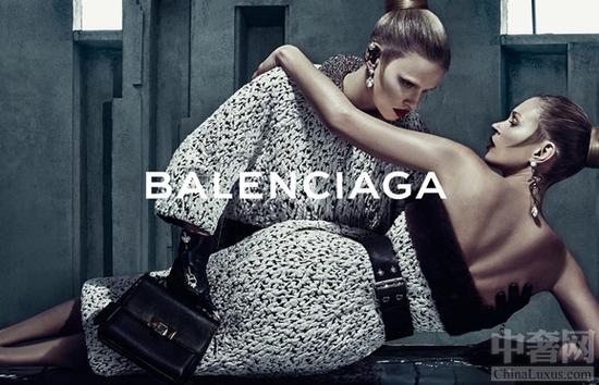 Balenciaga Fall 2015 AD