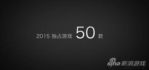 顶配手柄：Bluetooth 4.0/双向语音/永不断电