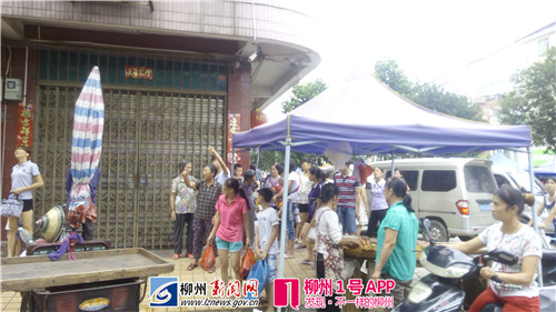 现场用石灰掩盖
