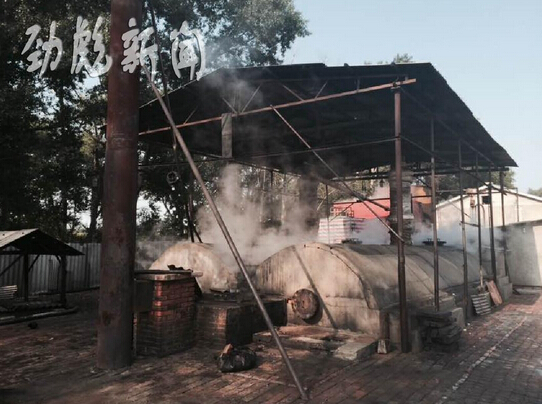哈尔滨一加工废机油罐体发生火情 负责人被控