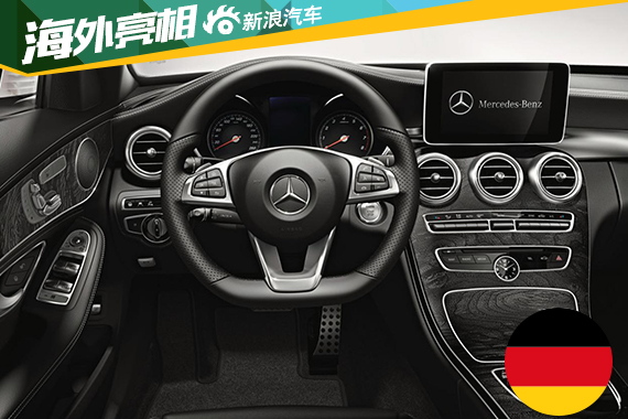 奔驰C200特别版日本发布 限量700台