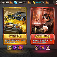 拳皇98终极之战OL游戏高清截图