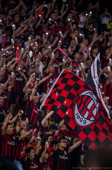 Forza Milan！