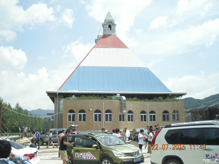 怒放年青说走就走 东风日产陇南自驾游_西安汽