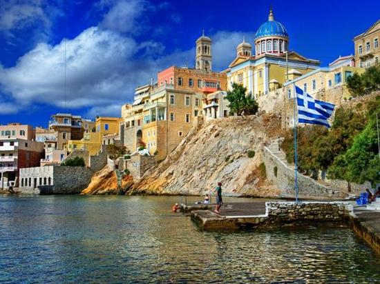 Syros