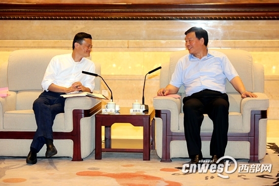 7月31日，陕西省人民政府与阿里巴巴集团签署战略合作框架协议。当日上午，陕西省省长娄勤俭在西安会见阿里巴巴集团董事会主席马云。