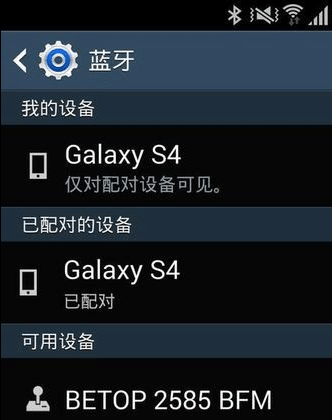 手柄01