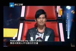 好声音惊现6语版《双截棍》 周董当场求学