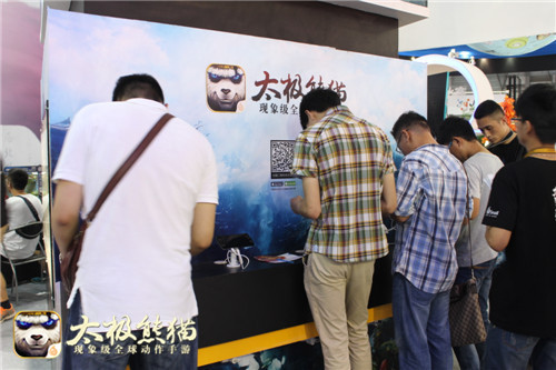 小伙子你们这是要开黑吗
