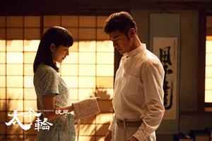 金城武:拍吻戏不管熟不熟都尴尬