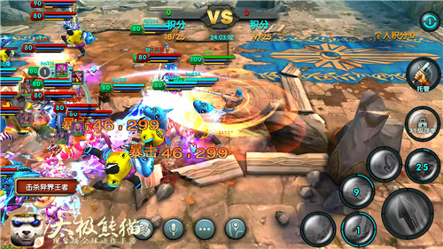 真实打斗体验 《太极熊猫》海外代言人出战UFC