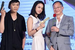 《上班族》汤唯自曝周润发为其挂号医脚