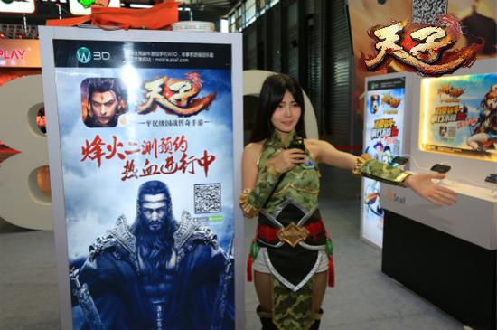 大胸尚香不要三国要天子，特来招呼《天子》手游玩家。
