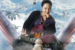 7月中国电影票房首破50亿 类型内容待提升