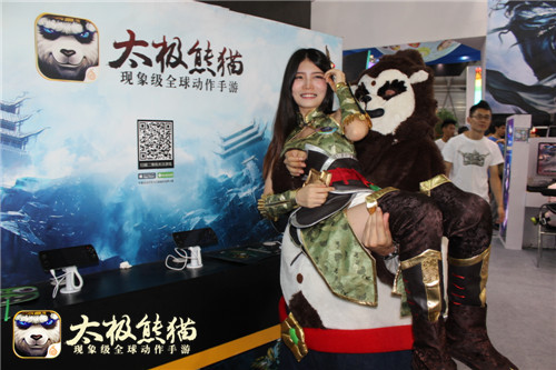 熊猫你放开她，让我来！
