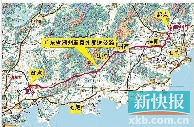  潮惠高速一期年底通车 陆河将进高速时代 特别关注