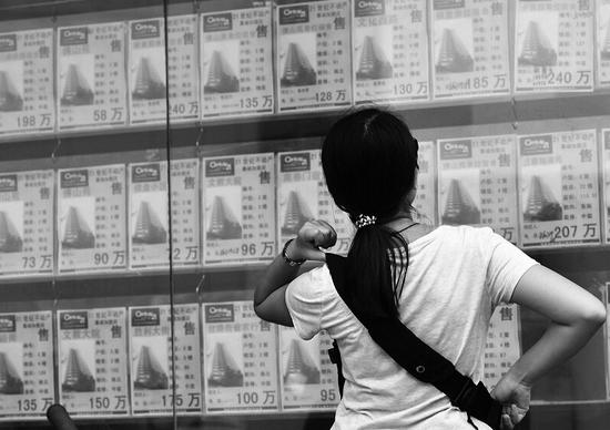 圖為:二手房?jī)r(jià)漲幅加快,下手買二手房的人多起來