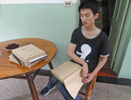 浙江首位盲人高考生成绩570分 有望被温州大学