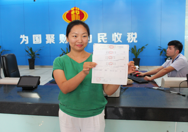 纳税办事无需多头跑 合肥今日起国税地税可一