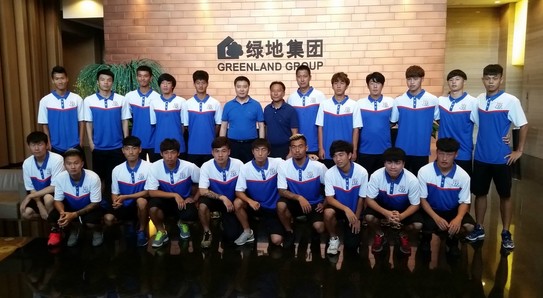 绿地申花西班牙精英队启程