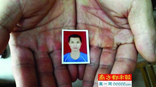 江门男子酒后失踪19天后浮尸潭江 死状奇怪