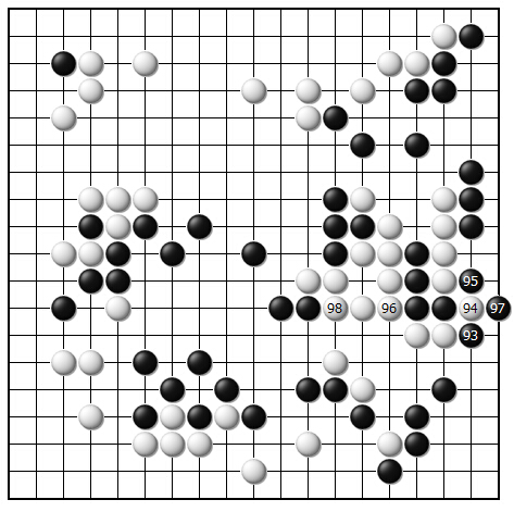 第二十九谱（93—98）