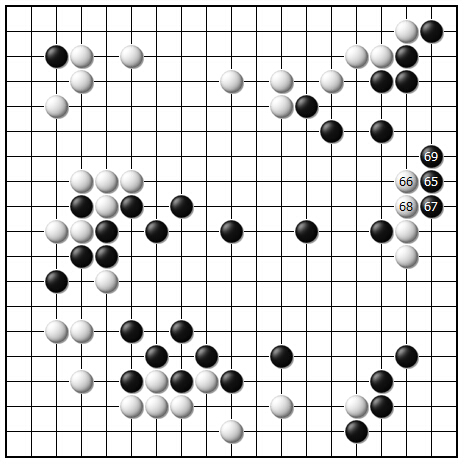 第二十谱（65—69）