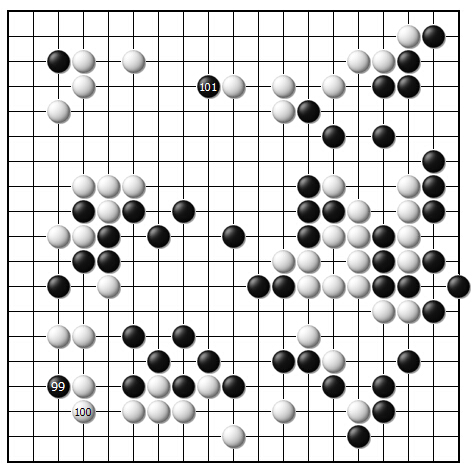 第三十谱（99—101）