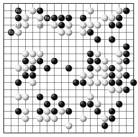 第三十三谱（113—117）