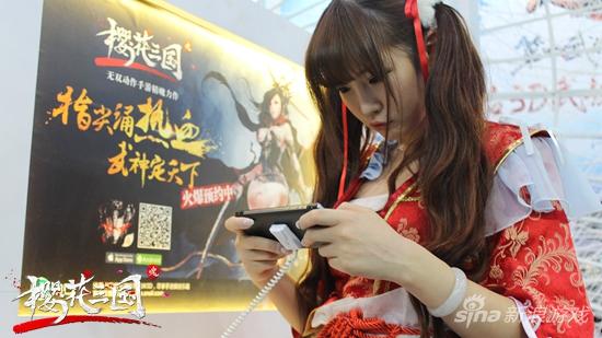 图09