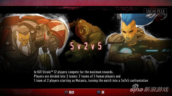 独树一格的5V2V5