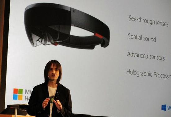 HoloLens