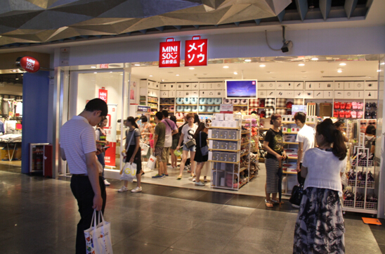 名创优品在中国获得巨大人气