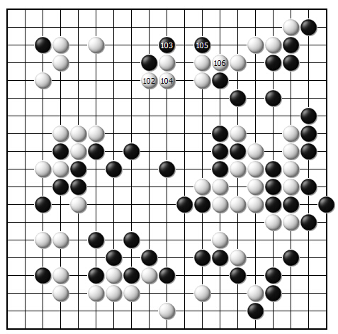 第三十一谱（102—106