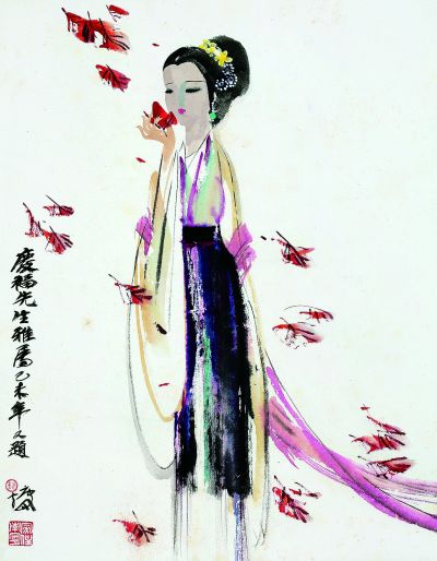 林墉作品《仕女》。