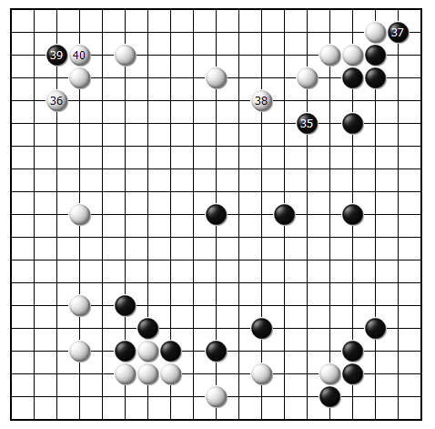 第十三谱（39—40）