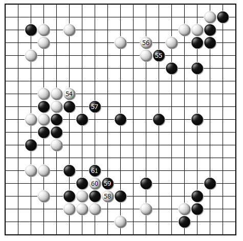 第十七谱（54—61）