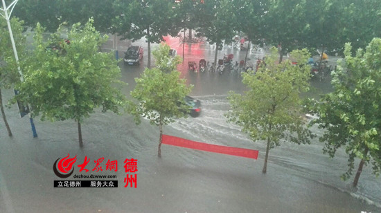 新华路 新街口附近