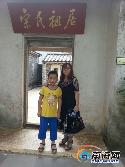 离家出走的男孩(孙女士供图,此图片为之前拍摄,今天离家出走时未穿这套衣服)