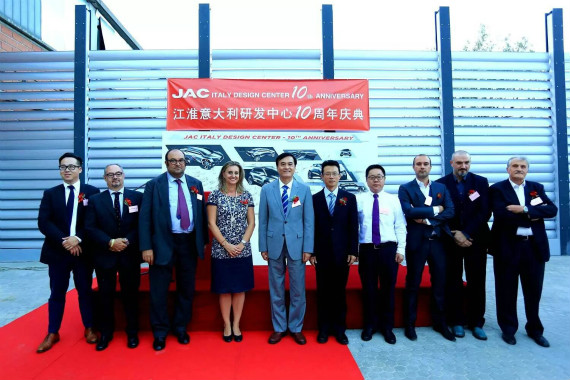 一秒竞争力 江淮今年在意大利设计5款新车
