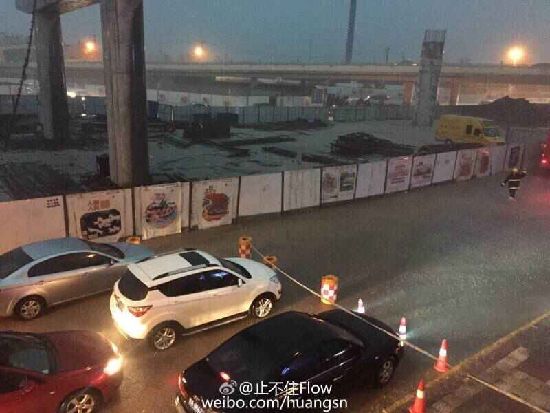 西安北郊發(fā)生天然氣泄漏 故障已排除正停氣搶修 圖片來(lái)源網(wǎng)友 止不住Flow