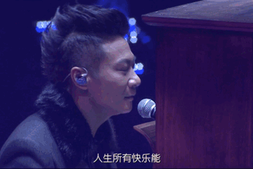 钱嘉乐