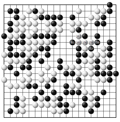 第四十三谱（156—162）