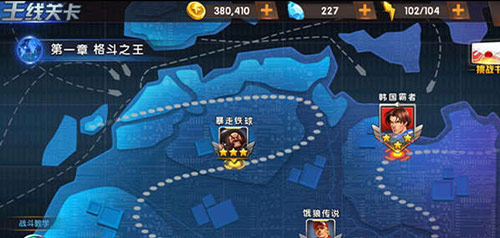 拳皇98终极之战OL完美连击怎么释放