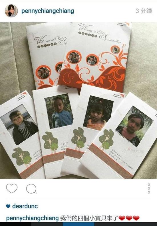 Penny公布完喜讯后即关闭了社群帐号