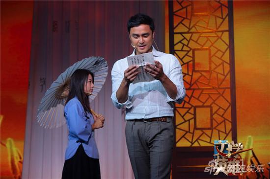 文学英雄明道蒋方舟上演穿越时空的爱恋|蒋方