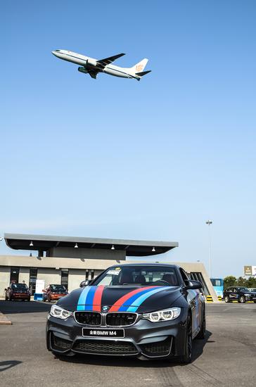 完美BMW全系体验日西安站完美落幕_西安汽车网