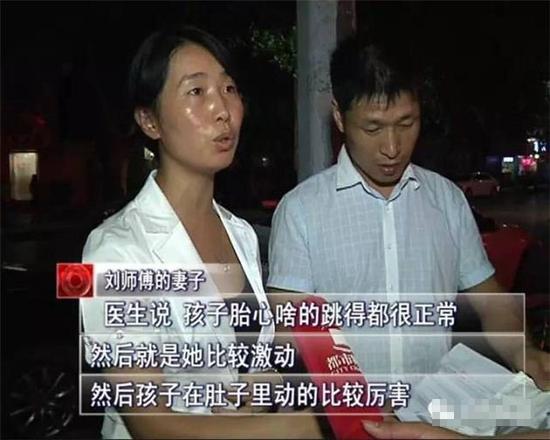 人生如戲，全憑演技！前不久，因?yàn)榕龃杉偎ぃ卉?chē)主的360度無(wú)死角行車(chē)記錄儀拍的一清二楚，這位孕婦姐的“光輝形象”上了全國(guó)各大媒體，甚至上了央視新聞，原想著，快生了，總該消停了吧，沒(méi)想到，就在昨天晚上，人家又重出江湖了！