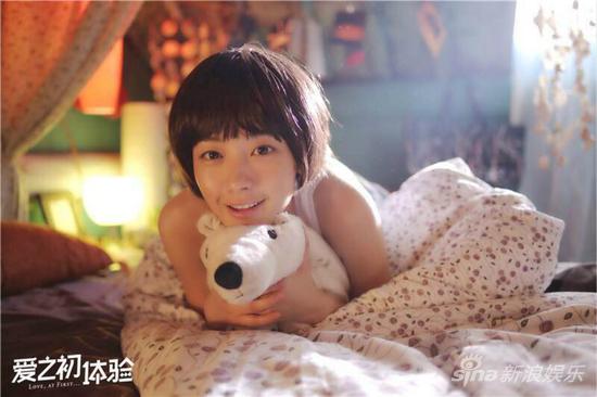 刘雅瑟清纯造型